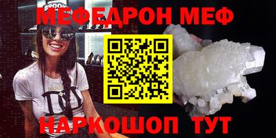 гидропоника Ирбит