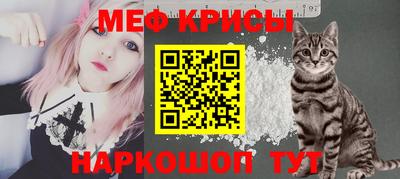 а пвп мука Изобильный