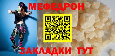 шишки Заводоуковск