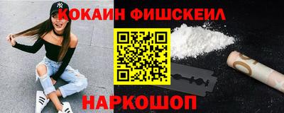 марки lsd Ипатово