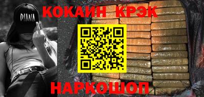 гидропоника Ирбит