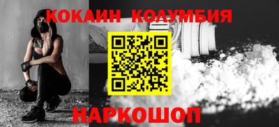 марки lsd Ипатово