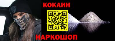 шишки Заводоуковск