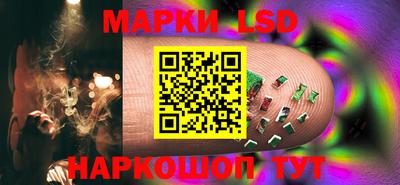 МДМА Жуковский