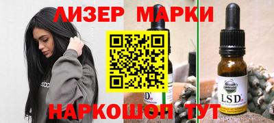 гидропоника Ирбит