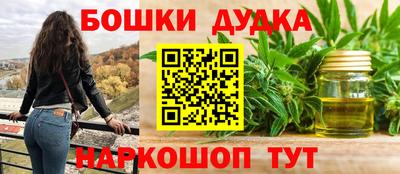 экстази Заволжье
