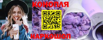 МДМА Жуковский