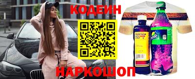 МДМА Жуковский