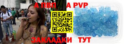 экстази Заволжье