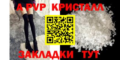 гидропоника Ирбит