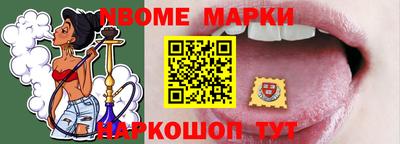 экстази Заволжье