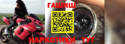 гидропоника Ирбит