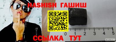 а пвп мука Изобильный