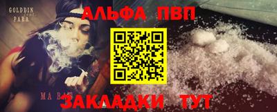 гидропоника Ирбит