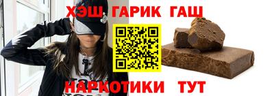 экстази Заволжье