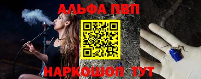 экстази Заволжье