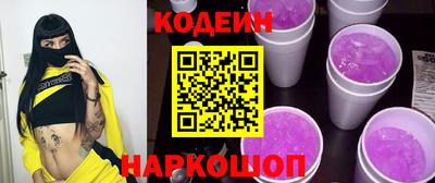 экстази Заволжье