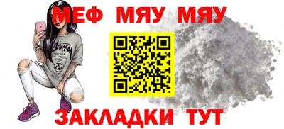 а пвп мука Изобильный